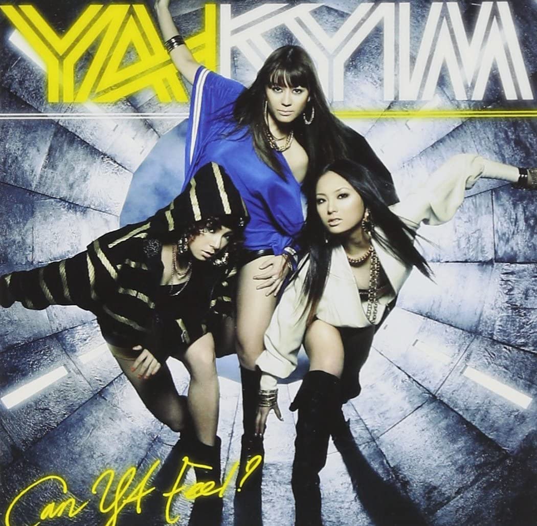 CD YA-KYIM, TOMOGEN; TIGER Can YA Feel VICL62257 /00110