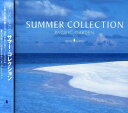 【中古】CD オムニバス, Stella Mirus, 高桑 パシフィック・ガーデン夏企画「PACIFIC GARDEN SUMMER CHCB30010PRO...