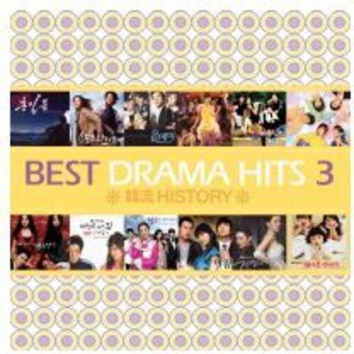 š2CD Various Best Drama Hits Vol. 3 VLCD6051 Vitamin Entertainmen /...