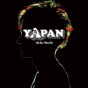 【中古】CD YAPAN Hello World KSCL1862PROMO プロモ 未開封 /00110