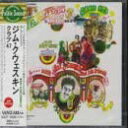 【中古】CD ジム・クウェスキン; ジャグ・バ クラブ47 KICP3008 /00110