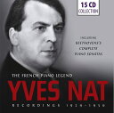 【中古】輸入15discs CD various French Piano Legend 29-56 DOCUMENTS /00420
