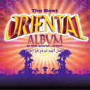 【中古】輸入CD Various B.O. Oriental Album in the World 0724353604929 /00110