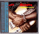 【中古】CD Mat Murphy Way Down South PCD1807 BLUESINTERACTIONS /00110