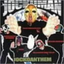 【中古】CD JOCKOMAN, STAB 4 REASON & THE ホッコ・アンセム (CCCD) CTCR13157 /00110