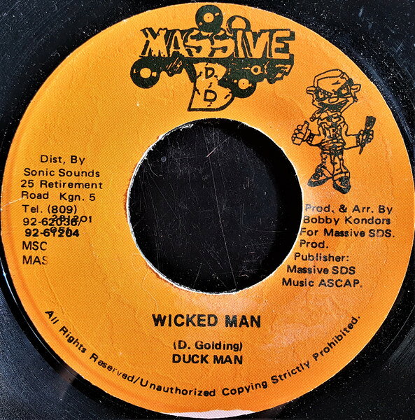 【中古】7” Duckman Wicked Man NONE Massive B /00080