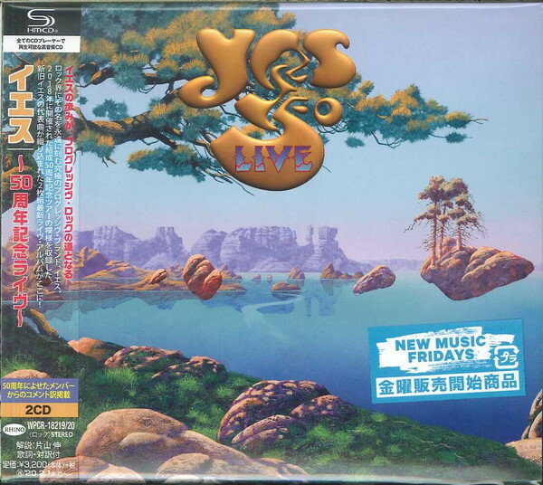 【新品】2discs CD Yes 50 Live WPCR1821920 Rhino Records 未開封 /00220