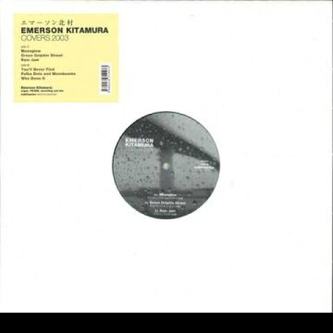 12” エマーソン北村 Covers 2003 KMVLE012 Bubblingnotes /00250