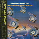 【中古】LP Jefferson Airplane Thirty Seconds Over Winterland RCA6125 GRUNT Japan /00260