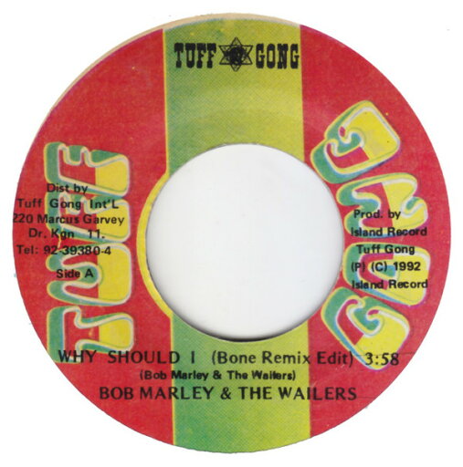 【中古】ジャマイカ7” Bob Marley & The Wailers Why Should I / Exodus NONE Tuff Gong /00080 【中古】ジャマイカ7” Bob Marley & The Wailers Why Should I / Exodus NONE Tuff Gong /00080