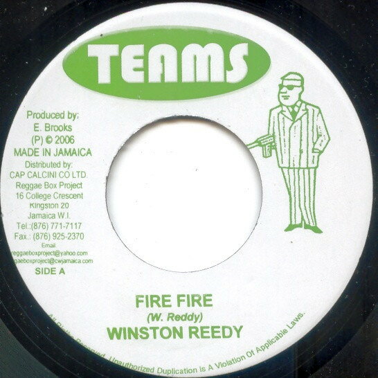 【中古】ジャマイカ7” Winston Reedy Fire Fire none Teams /00080