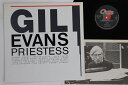 【中古】LP Gil Evans Priestess 25S3008 ANTILLES /00260