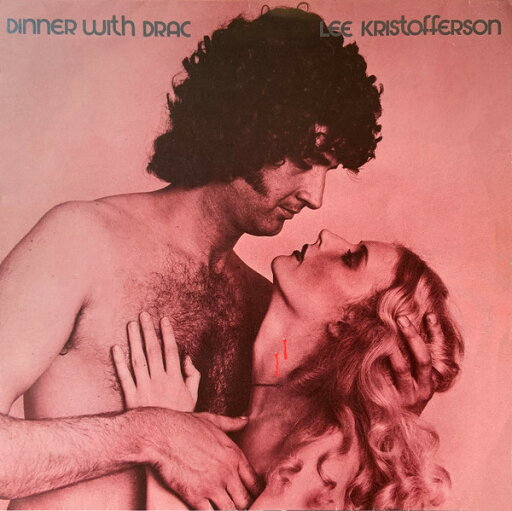 【中古】英7” Lee Kristofferson Dinner With Drac RUFF1 Thrust Records /00080 【中古】英7” Lee Kristofferson Dinner With Drac RUFF1 Thrust Records /00080