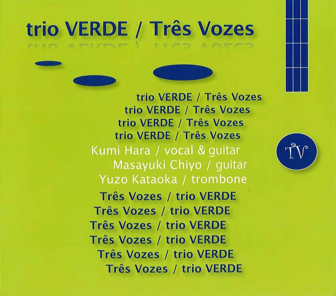 ・アーティスト trio VERDE ・タイトル Tr?s Vozes ・レーベル・型番 ・フォーマット CD ・コンディション(盤) 良い (VG+) ・コンディション(ジャケット) ・コンディション(帯) オビなし ・特記事項 【デジパック】 サンプル画像です。実際の商品の画像ではありません 商品写真はバーコード/カタログ番号に対応したサンプル画像ですので、お送りする商品の画像ではありません。帯やライナーなどの付属品は、特記事項に記載されている場合のみ含まれます。プロモやカラーレコードなどの仕様についても、該当する場合のみ特記事項に記載しています。 【ご購入前に必ずご確認ください】 ・本店サイト(www.recordcity.jp)とは価格、送料が違います ・本店サイト、その他支店のオーダーとは同梱発送できません ・注文確定後に別の注文を頂いた場合、注文同士の同梱は致しかねます。 ・別倉庫から発送しているため、店頭受け渡しは対応しておりません ・一部商品は他の通販サイトでも販売しているため、ご注文のタイミングによっては商品のご用意ができない場合がございます。 ・土日祝日はお休みです 金曜・祝前日9時以降のご連絡またはご入金は、返答または発送が週明け・祝日明けに順次対応となります。 ・ご購入後のキャンセル不可 ご購入後のキャンセルはいかなる理由においてもお受けできません。ご了承の上、ご購入くださいませ。 ・日本郵便(ゆうパック/ゆうメール)によるお届けになります。 ・中古品であることをご理解ください 当ストアでは中古商品を主に販売しております。中古品であることをご理解の上ご購入ください。また、一部商品はRecordCityオンラインストアで試聴可能です。 ・返品について お客様のご都合による返品は一切承っておりません。 表記の内容と実際の商品に相違がある場合、また針飛び等で返品・返金をご希望される場合は、商品の到着後1週間以内にご連絡ください。商品の返送をこちらで確認後、キャンセル・返金を行います。 コンディションVG以下の商品は返品できません。プレイに影響のない表面のこすれ傷、プレス起因のノイズ盤は返品の対象外です。 【コンディション表記】 ・ほぼ新品(M-)(Like New) 完全な新品。未使用。当店ではほぼ使用しません ・非常に良い(EX)(Excellent) 中古盤として美品な状態。わずかな経年を感じるものの傷みを感じさせない、当店基準で最高の状態 ・良い(VG+)(Very Good Plus) 丁寧に扱われた中古品で、軽い使用感がみられる。 ・可(VG)(Acceptable) 使い込まれた中古品で、「良い」よりもさらに使用感がみられる。 ・悪い(VG-)(Bad) 状態が悪いアイテム。使用の保障はなく、再生不可、針飛び、目立つノイズがあるかもしれない。状態によるクレーム不可。返品不可。 ・非常に悪い(G)(Very Bad) 「悪い」よりさらに状態が悪いアイテム。使用の保障はなく、再生不可、針飛び、目立つノイズがあるかもしれない。状態によるクレーム不可。返品不可。 ・ジャンク(Fair)(Junk/Fair) 割れている、反っている、水ダメージがある、カビ、ジャケットが分離している、ひどい書き込み、ひどい擦れなど最低の状態。使用の保障はなく、再生不可、針飛び、目立つノイズがあるかもしれない。状態によるクレーム不可。返品不可。 ・ジャンク(Poor)(Junk/Poor) 割れている、反っている、水ダメージがある、カビ、ジャケットが分離している、ひどい書き込み、ひどい擦れなど最低の状態。使用の保障はなく、再生不可、針飛び、目立つノイズがあるかもしれない。状態によるクレーム不可。返品不可。