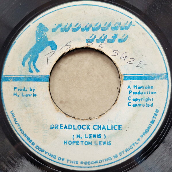 【中古】7” Hopeton Lewis Dreadlock Chalice NONE Thorough-Bred /00080