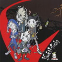 【中古】CD オムニバス ミディクロニカ・プレゼンツ・フリークス・マンション KCCD197 /00110
