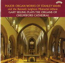 【中古】CD Sieling, Gary Vann: Major Organ Works PRCD827 未開封 /00110
