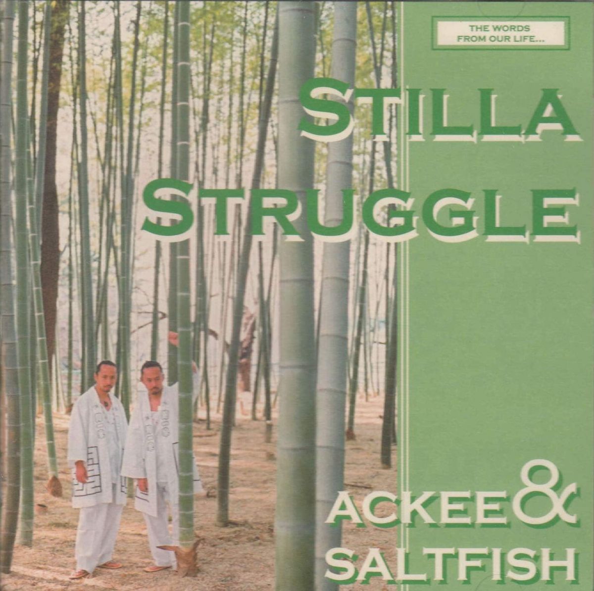 【中古】CD ACKEE&SALTFISH; NANJAMAN STILLA STRUGGLE /00110