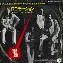 【中古】7” Grand Funk Loco-motion / Destitute & Lusin ECR10514 CAPITOL /00080(2)