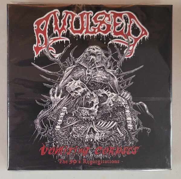 CD Avulsed Vomiting Corpses - The 90s Regurgitations (4cd) QDISS0230BX DISSONANCE 未開封 /00100