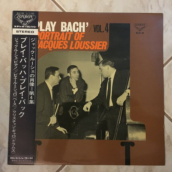 ・アーティスト Jacques Loussier ・タイトル Portrait Of Jacques Loussier Play Bach Volume 4 ・レーベル・型番 LONDON SLH18 ・フォーマット LPレコード ・コンディション(盤) 良い (VG+) ・コンディション(ジャケット) 良い (VG+) ・コンディション(帯) オビなし ・特記事項 【カバーにリングウェア】【カバーに目立つ染み】 サンプル画像です。実際の商品の画像ではありません 商品写真はバーコード/カタログ番号に対応したサンプル画像ですので、お送りする商品の画像ではありません。帯やライナーなどの付属品は、特記事項に記載されている場合のみ含まれます。プロモやカラーレコードなどの仕様についても、該当する場合のみ特記事項に記載しています。 【ご購入前に必ずご確認ください】 ・本店サイト(www.recordcity.jp)とは価格、送料が違います ・本店サイト、その他支店のオーダーとは同梱発送できません ・注文確定後に別の注文を頂いた場合、注文同士の同梱は致しかねます。 ・別倉庫から発送しているため、店頭受け渡しは対応しておりません ・一部商品は他の通販サイトでも販売しているため、ご注文のタイミングによっては商品のご用意ができない場合がございます。 ・土日祝日はお休みです 金曜・祝前日9時以降のご連絡またはご入金は、返答または発送が週明け・祝日明けに順次対応となります。 ・ご購入後のキャンセル不可 ご購入後のキャンセルはいかなる理由においてもお受けできません。ご了承の上、ご購入くださいませ。 ・日本郵便(ゆうパック/ゆうメール)によるお届けになります。 ・中古品であることをご理解ください 当ストアでは中古商品を主に販売しております。中古品であることをご理解の上ご購入ください。また、一部商品はRecordCityオンラインストアで試聴可能です。 ・返品について お客様のご都合による返品は一切承っておりません。 表記の内容と実際の商品に相違がある場合、また針飛び等で返品・返金をご希望される場合は、商品の到着後1週間以内にご連絡ください。商品の返送をこちらで確認後、キャンセル・返金を行います。 コンディションVG以下の商品は返品できません。プレイに影響のない表面のこすれ傷、プレス起因のノイズ盤は返品の対象外です。 【コンディション表記】 ・ほぼ新品(M-)(Like New) 完全な新品。未使用。当店ではほぼ使用しません ・非常に良い(EX)(Excellent) 中古盤として美品な状態。わずかな経年を感じるものの傷みを感じさせない、当店基準で最高の状態 ・良い(VG+)(Very Good Plus) 丁寧に扱われた中古品で、軽い使用感がみられる。 ・可(VG)(Acceptable) 使い込まれた中古品で、「良い」よりもさらに使用感がみられる。 ・悪い(VG-)(Bad) 状態が悪いアイテム。使用の保障はなく、再生不可、針飛び、目立つノイズがあるかもしれない。状態によるクレーム不可。返品不可。 ・非常に悪い(G)(Very Bad) 「悪い」よりさらに状態が悪いアイテム。使用の保障はなく、再生不可、針飛び、目立つノイズがあるかもしれない。状態によるクレーム不可。返品不可。 ・ジャンク(Fair)(Junk/Fair) 割れている、反っている、水ダメージがある、カビ、ジャケットが分離している、ひどい書き込み、ひどい擦れなど最低の状態。使用の保障はなく、再生不可、針飛び、目立つノイズがあるかもしれない。状態によるクレーム不可。返品不可。 ・ジャンク(Poor)(Junk/Poor) 割れている、反っている、水ダメージがある、カビ、ジャケットが分離している、ひどい書き込み、ひどい擦れなど最低の状態。使用の保障はなく、再生不可、針飛び、目立つノイズがあるかもしれない。状態によるクレーム不可。返品不可。