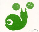 【中古】輸入CD Scratch Pet Land Solo Soli 3 SONIG14CD /00110