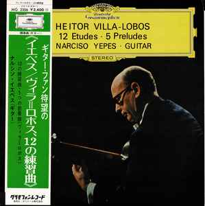 【中古】LP ハイター・ヴィラ・ロボス,ナル 12の練習曲 5つの前奏曲 MG2356 DEUTSCHE GRAMMOPHON /00260
