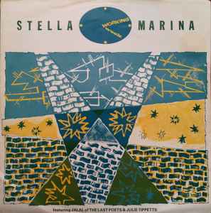 ・アーティスト Working Week ・タイトル Stella Marina ・レーベル・型番 VIRGIN MARK1 ・フォーマット 12インチレコード ・コンディション(盤) 良い (VG+) ・コンディション(ジャケット) カバーなし ・コンディション(帯) オビなし ・特記事項 【盤に浅い跡】 サンプル画像です。実際の商品の画像ではありません 商品写真はバーコード/カタログ番号に対応したサンプル画像ですので、お送りする商品の画像ではありません。帯やライナーなどの付属品は、特記事項に記載されている場合のみ含まれます。プロモやカラーレコードなどの仕様についても、該当する場合のみ特記事項に記載しています。 【ご購入前に必ずご確認ください】 ・本店サイト(www.recordcity.jp)とは価格、送料が違います ・本店サイト、その他支店のオーダーとは同梱発送できません ・注文確定後に別の注文を頂いた場合、注文同士の同梱は致しかねます。 ・別倉庫から発送しているため、店頭受け渡しは対応しておりません ・一部商品は他の通販サイトでも販売しているため、ご注文のタイミングによっては商品のご用意ができない場合がございます。 ・土日祝日はお休みです 金曜・祝前日9時以降のご連絡またはご入金は、返答または発送が週明け・祝日明けに順次対応となります。 ・ご購入後のキャンセル不可 ご購入後のキャンセルはいかなる理由においてもお受けできません。ご了承の上、ご購入くださいませ。 ・日本郵便(ゆうパック/ゆうメール)によるお届けになります。 ・中古品であることをご理解ください 当ストアでは中古商品を主に販売しております。中古品であることをご理解の上ご購入ください。また、一部商品はRecordCityオンラインストアで試聴可能です。 ・返品について お客様のご都合による返品は一切承っておりません。 表記の内容と実際の商品に相違がある場合、また針飛び等で返品・返金をご希望される場合は、商品の到着後1週間以内にご連絡ください。商品の返送をこちらで確認後、キャンセル・返金を行います。 コンディションVG以下の商品は返品できません。プレイに影響のない表面のこすれ傷、プレス起因のノイズ盤は返品の対象外です。 【コンディション表記】 ・ほぼ新品(M-)(Like New) 完全な新品。未使用。当店ではほぼ使用しません ・非常に良い(EX)(Excellent) 中古盤として美品な状態。わずかな経年を感じるものの傷みを感じさせない、当店基準で最高の状態 ・良い(VG+)(Very Good Plus) 丁寧に扱われた中古品で、軽い使用感がみられる。 ・可(VG)(Acceptable) 使い込まれた中古品で、「良い」よりもさらに使用感がみられる。 ・悪い(VG-)(Bad) 状態が悪いアイテム。使用の保障はなく、再生不可、針飛び、目立つノイズがあるかもしれない。状態によるクレーム不可。返品不可。 ・非常に悪い(G)(Very Bad) 「悪い」よりさらに状態が悪いアイテム。使用の保障はなく、再生不可、針飛び、目立つノイズがあるかもしれない。状態によるクレーム不可。返品不可。 ・ジャンク(Fair)(Junk/Fair) 割れている、反っている、水ダメージがある、カビ、ジャケットが分離している、ひどい書き込み、ひどい擦れなど最低の状態。使用の保障はなく、再生不可、針飛び、目立つノイズがあるかもしれない。状態によるクレーム不可。返品不可。 ・ジャンク(Poor)(Junk/Poor) 割れている、反っている、水ダメージがある、カビ、ジャケットが分離している、ひどい書き込み、ひどい擦れなど最低の状態。使用の保障はなく、再生不可、針飛び、目立つノイズがあるかもしれない。状態によるクレーム不可。返品不可。