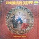 【中古】独2LP Various Die Hamburgische Staatsoper Von Der Jahrhundertwend 2721176 Deu...