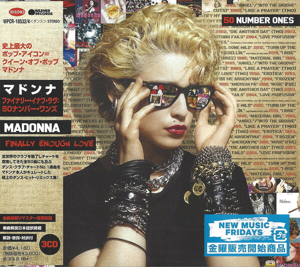 Artist Name: L - 【新品】3discs CD マドンナ ファイナリー・イナフ・ラヴ 50ナンバー・ワンズ WPCR185324 RHINO 未開封 /00330