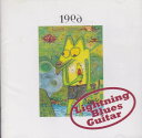 【中古】CD Various 江戸屋百歌撰 子 Lightning Blues Guitar EDCR30007PROMO プロモ /00110