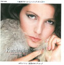 【中古】CD Various カチューシャ 哀愁のロシア・ムード R30H3005 /00110