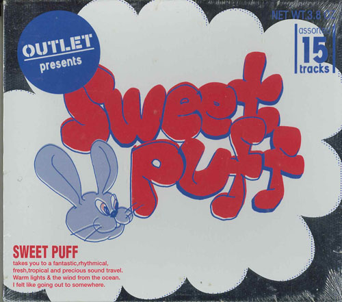 【中古】CD Outlet Sweet Puff OCD101 BEAMS 未開封 /00110