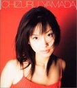 【中古】CD 山田千鶴, 渡辺なつみ; 萩田光雄 林檎のうさぎ VICL35374 /00110