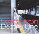 【中古】2CD リア・ディゾン Destiny Line (DVD付初回盤) VIZL255 Victor /00220