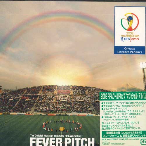 【中古】CD オムニバス FEVER PITCH -2002 FIFA World Cup Official Album EICP88 Epic /00180