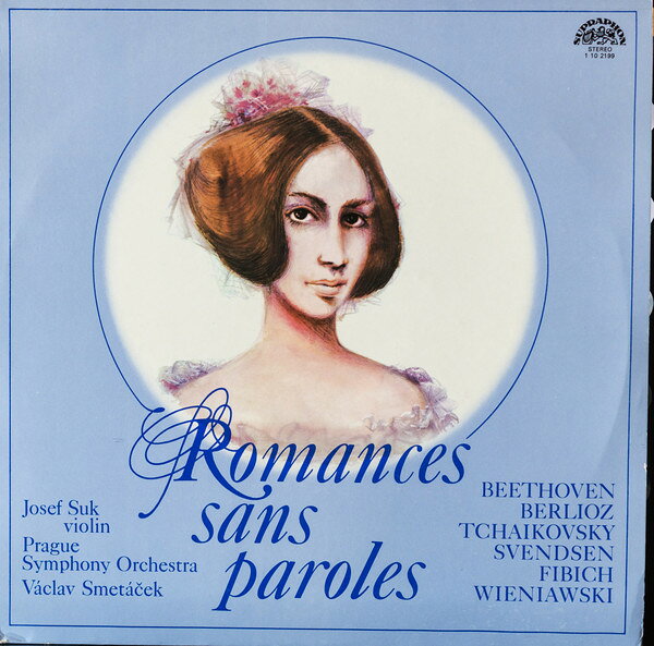 LP Josef Suk , The Prague Symphon Romances Sans Paroles 1102199 Supraphon /00260