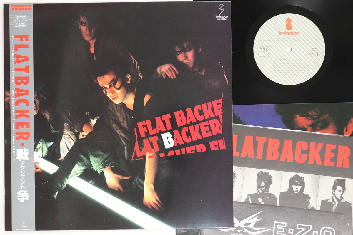 楽天市場】Flatbacker（CD・DVD）の通販