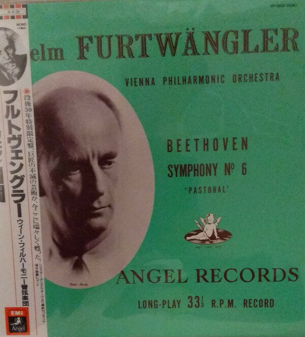 【中古】LP ヴィルヘルム・フルトヴァングラ ベートーヴェン: 交響曲第6番　田園 WF50007 ANGEL /00260 recordcity-11168269 RECORD CITY 楽天市場店 パッケージ画像