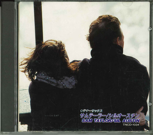 楽天市場】テナーサックス（CD｜CD・DVD）の通販
