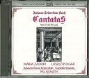 【中古】CD Zadori, Polgar, Capella Savara Cantatas HCD12897 HUNGAROTON /00110
