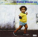 【中古】CD Various Sister Bossa Vol.4 IRMA5104612 /00110