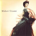 【中古】CD うつみ宮土理; 堺正章 花の行方 AIKAWA3001 /00110
