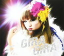 【中古】CD あべみずほ GIRAGIRA DQC1051 /00110
