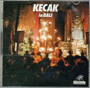 【中古】CD Various 神秘のケチャ 32DG79 /00110