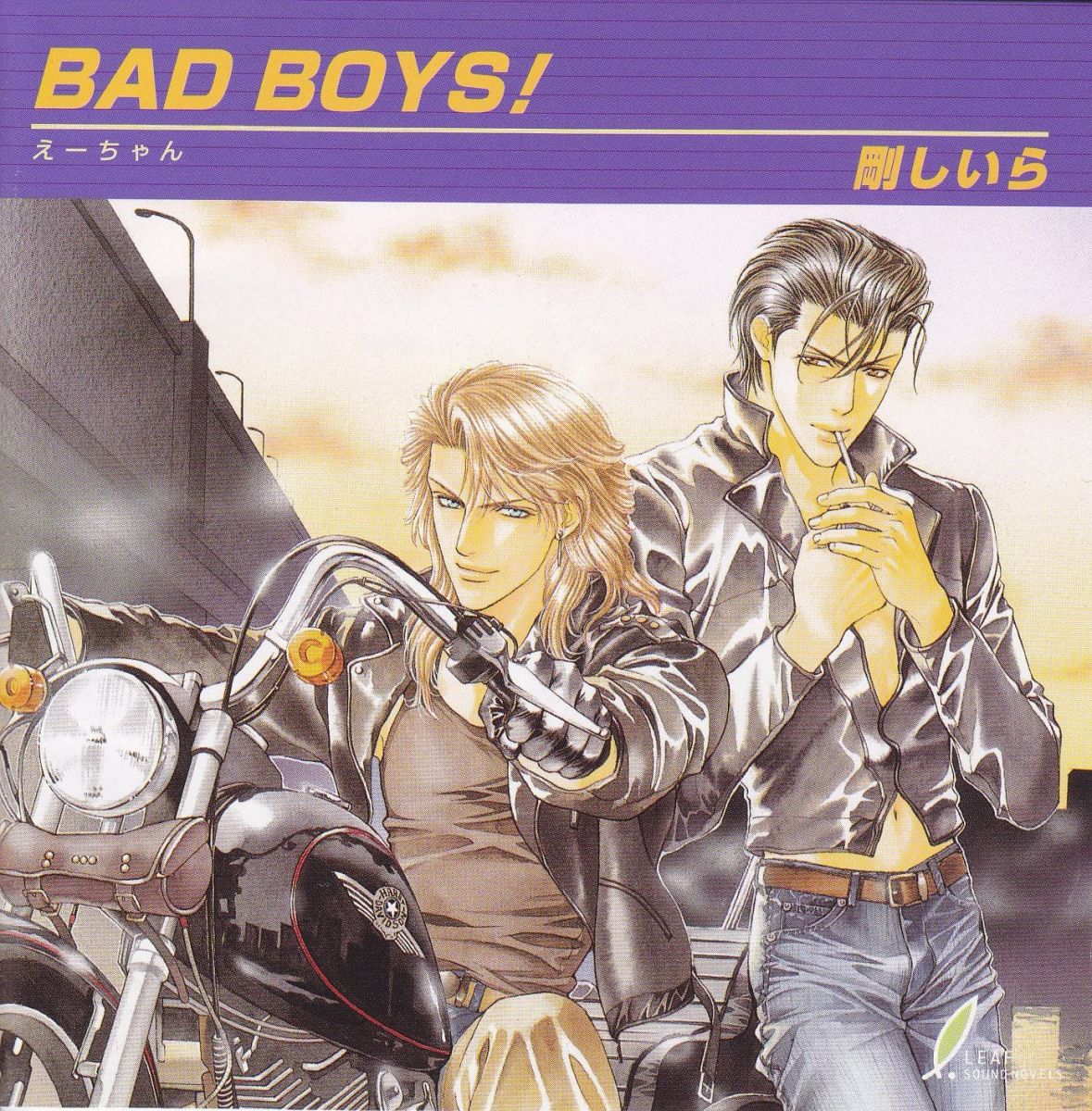 ・アーティスト Various ・タイトル BAD BOYS! ・レーベル・型番 ・フォーマット CD ・コンディション(盤) 非常に良い(EX) ・コンディション(ジャケット) ・コンディション(帯) オビあり ・特記事項 【帯付き】 サンプル画像です。実際の商品の画像ではありません 商品写真はバーコード/カタログ番号に対応したサンプル画像ですので、お送りする商品の画像ではありません。帯やライナーなどの付属品は、特記事項に記載されている場合のみ含まれます。プロモやカラーレコードなどの仕様についても、該当する場合のみ特記事項に記載しています。 【ご購入前に必ずご確認ください】 ・本店サイト(www.recordcity.jp)とは価格、送料が違います ・本店サイト、その他支店のオーダーとは同梱発送できません ・注文確定後に別の注文を頂いた場合、注文同士の同梱は致しかねます。 ・別倉庫から発送しているため、店頭受け渡しは対応しておりません ・一部商品は他の通販サイトでも販売しているため、ご注文のタイミングによっては商品のご用意ができない場合がございます。 ・土日祝日はお休みです 金曜・祝前日9時以降のご連絡またはご入金は、返答または発送が週明け・祝日明けに順次対応となります。 ・ご購入後のキャンセル不可 ご購入後のキャンセルはいかなる理由においてもお受けできません。ご了承の上、ご購入くださいませ。 ・日本郵便(ゆうパック/ゆうメール)によるお届けになります。 ・中古品であることをご理解ください 当ストアでは中古商品を主に販売しております。中古品であることをご理解の上ご購入ください。また、一部商品はRecordCityオンラインストアで試聴可能です。 ・返品について お客様のご都合による返品は一切承っておりません。 表記の内容と実際の商品に相違がある場合、また針飛び等で返品・返金をご希望される場合は、商品の到着後1週間以内にご連絡ください。商品の返送をこちらで確認後、キャンセル・返金を行います。 コンディションVG以下の商品は返品できません。プレイに影響のない表面のこすれ傷、プレス起因のノイズ盤は返品の対象外です。 【コンディション表記】 ・ほぼ新品(M-)(Like New) 完全な新品。未使用。当店ではほぼ使用しません ・非常に良い(EX)(Excellent) 中古盤として美品な状態。わずかな経年を感じるものの傷みを感じさせない、当店基準で最高の状態 ・良い(VG+)(Very Good Plus) 丁寧に扱われた中古品で、軽い使用感がみられる。 ・可(VG)(Acceptable) 使い込まれた中古品で、「良い」よりもさらに使用感がみられる。 ・悪い(VG-)(Bad) 状態が悪いアイテム。使用の保障はなく、再生不可、針飛び、目立つノイズがあるかもしれない。状態によるクレーム不可。返品不可。 ・非常に悪い(G)(Very Bad) 「悪い」よりさらに状態が悪いアイテム。使用の保障はなく、再生不可、針飛び、目立つノイズがあるかもしれない。状態によるクレーム不可。返品不可。 ・ジャンク(Fair)(Junk/Fair) 割れている、反っている、水ダメージがある、カビ、ジャケットが分離している、ひどい書き込み、ひどい擦れなど最低の状態。使用の保障はなく、再生不可、針飛び、目立つノイズがあるかもしれない。状態によるクレーム不可。返品不可。 ・ジャンク(Poor)(Junk/Poor) 割れている、反っている、水ダメージがある、カビ、ジャケットが分離している、ひどい書き込み、ひどい擦れなど最低の状態。使用の保障はなく、再生不可、針飛び、目立つノイズがあるかもしれない。状態によるクレーム不可。返品不可。