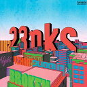 【中古】CD VIDEO 23区S NICE0019 レンタル落ち /00110