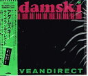 【中古】CD アダムスキー ライヴァンディレクト WMC566 /00110