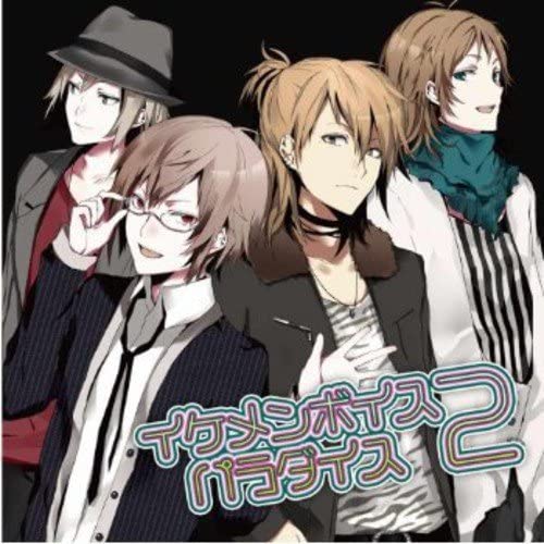 šCD ˥Х EXIT TUNES PRESENTS ܥѥ 2ڥ QWCE00181 󥿥 /00110