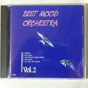 【中古】CD various 華麗なるムード・オーケストラ2 T1966 /00110